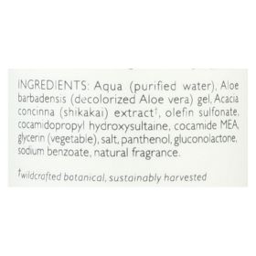 Shikai Natural Everyday Shampoo - 12 Fl Oz
